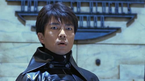 K-20 - Die Legende der schwarzen Maske Bild 7