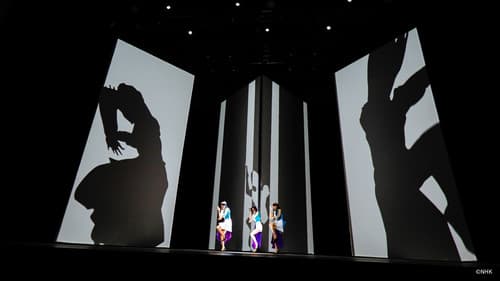 Perfume x TECHNOLOGY Presents: REFRAME Bild 2