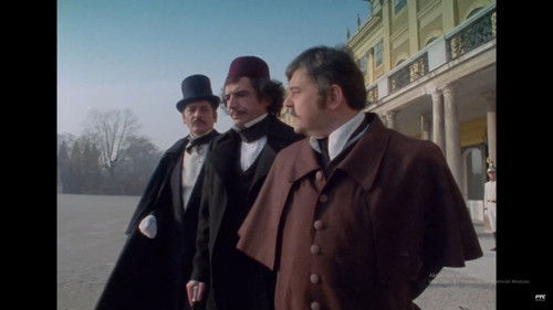 Вук Караџић Bild 1