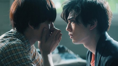 サヨナラまでの30分 Bild 1