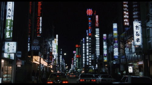 ベッド・パートナー Bild 5