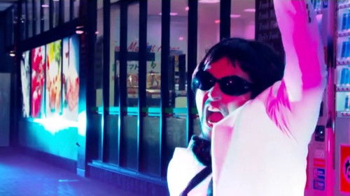 ミロクローゼ Bild 3