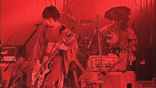 座禅エクスタシー Bild 5