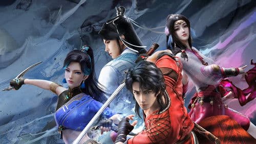 赤焰锦衣卫 Bild 2