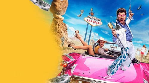 Билет на Vegas Bild 1