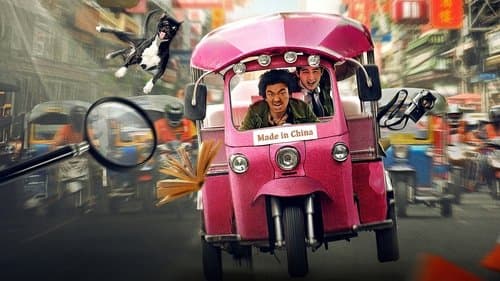 Detective Chinatown Bild 1