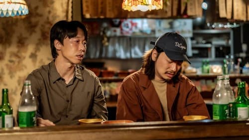 메소드연기 Bild 4