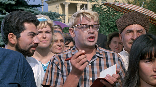 Entführung im Kaukasus Bild 2