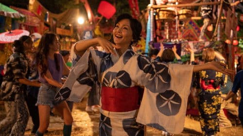 脳天パラダイス Bild 8