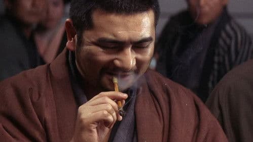 Zatoichi's Cane Sword Bild 8