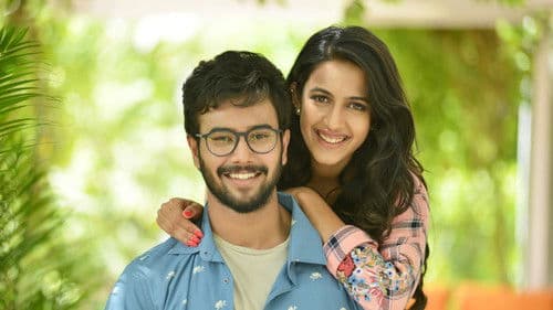 సూర్యకాంతం Bild 2