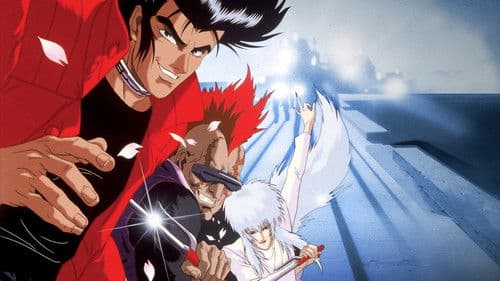 Cyber City Oedo 808 Bild 3