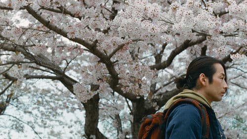 大いなる不在 Bild 1