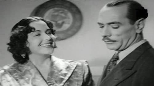 الطريق المستقيم Bild 2