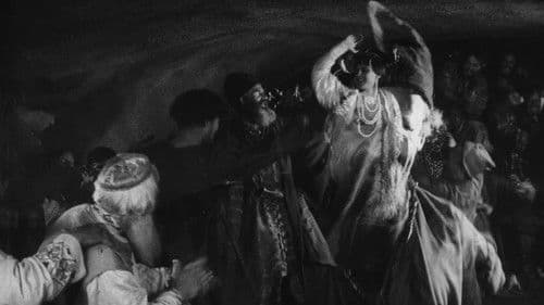 Крылья холопа Bild 2