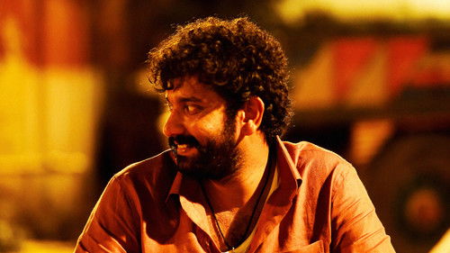 மை டியர் சிஸ்டர் Bild 2