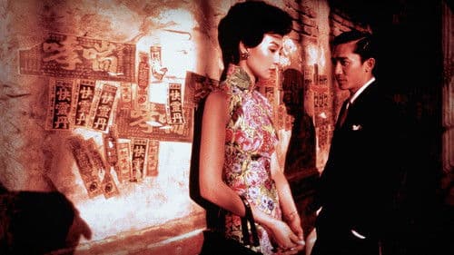 In The Mood For Love Bild 1