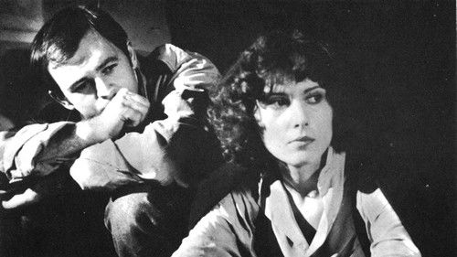 Дечко који обећава Bild 1