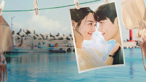 Hometown Cha-Cha-Cha Bild 2