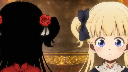 Shadows House Bild 2