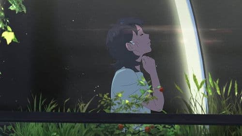 Lost in Starlight Bild 5