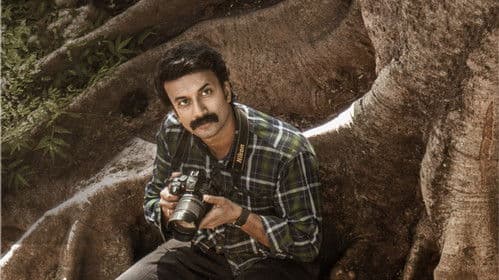 ఉమామహేశ్వర ఉగ్రరూపస్య Bild 4