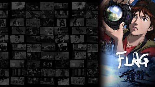 Flag: The Movie Bild 1