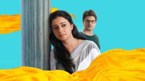 धीरे धीरे से Bild 1