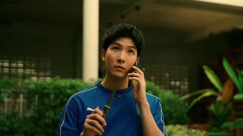 The Heart Killers Bild 7