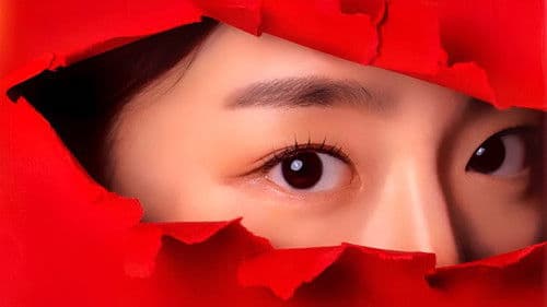 배드걸프렌드 Bild 1