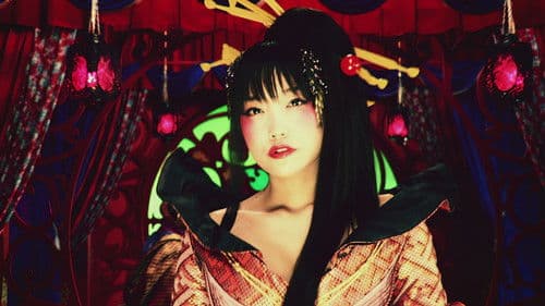 The Legend of Goemon Bild 3