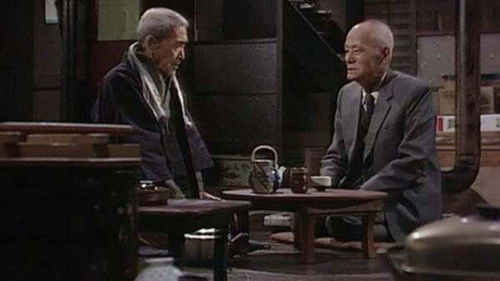 ながらえば Bild 1