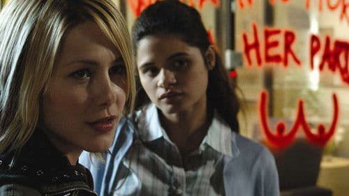 Itty Bitty Titty Committee Bild 1