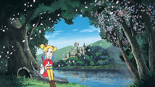 ハロー！サンディベル Bild 2