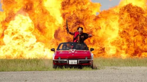 爆上戦隊ブンブンジャーVSキングオージャー Bild 1