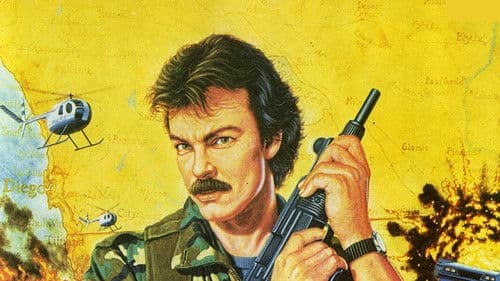 Terminal Entry Bild 1