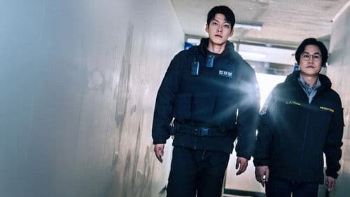 Officer Black Belt Bild 2