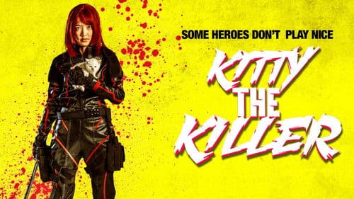 อีหนูอันตราย Bild 1