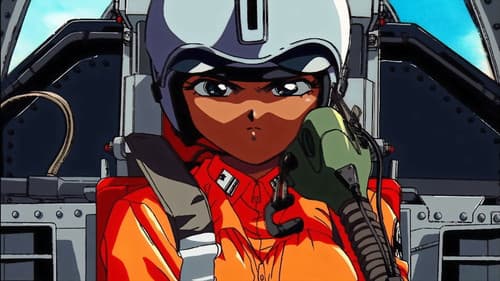 801 T.T.S Airbats Bild 1