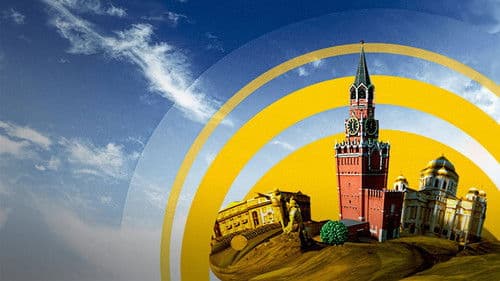 МосГорСмех Bild 1