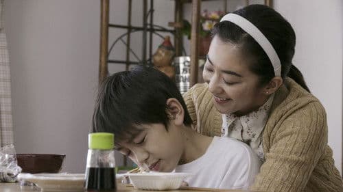 ブルーハーツが聴こえる Bild 2