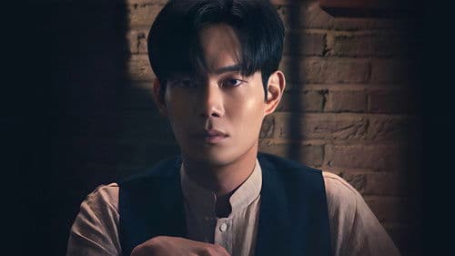 구미호뎐1938 Bild 7