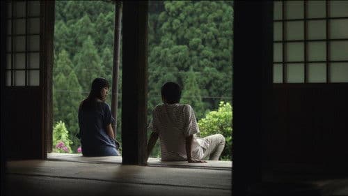 한여름의 판타지아 Bild 3