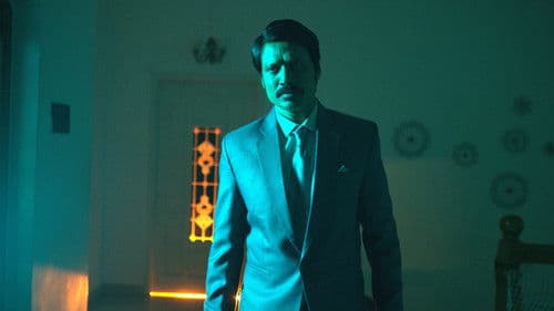 நெஞ்சம் மறப்பதில்லை Bild 8