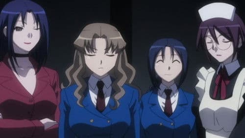 Good night only to you Bild 2