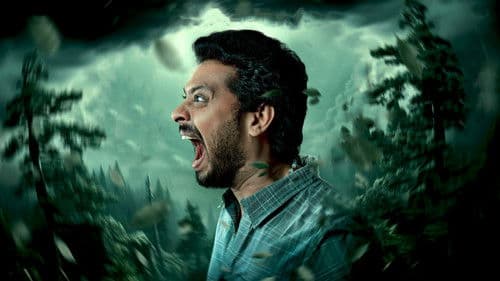 அதோமுகம் Bild 1