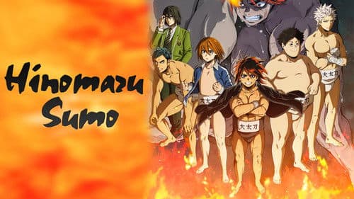 Hinomaru Sumo Bild 5
