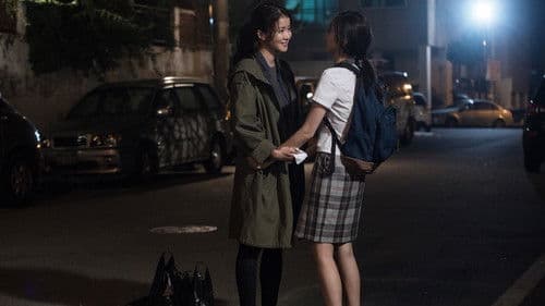 No Mercy - Nichts kann sie stoppen Bild 2