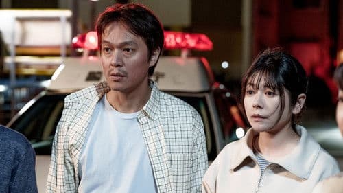 金子差入店 Bild 3