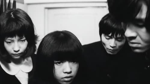 Gushing Prayer Bild 1